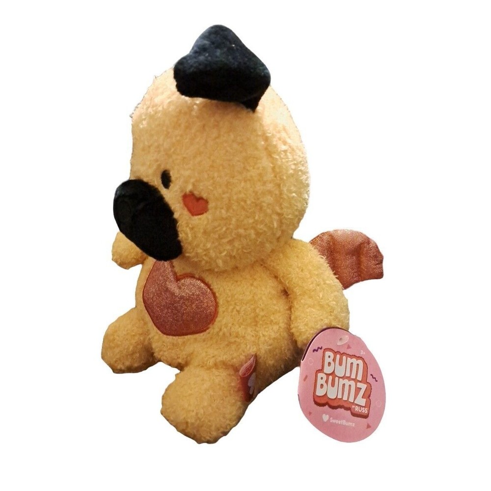 BumBumz 7.5" Prescott The Cupid Pug Dog Valentines SweetBumz Plush NWT - Picture 2 of 5